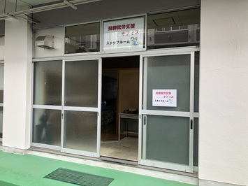 飛騨1