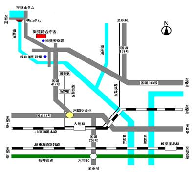 揖斐総合庁舎へのアクセス