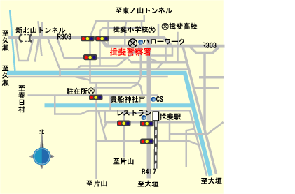 揖斐警察の案内地図