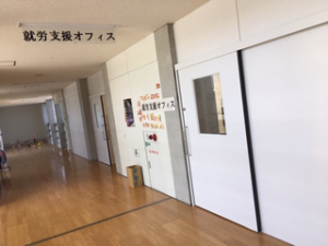 とびら