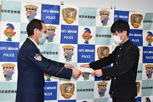 表彰状贈呈