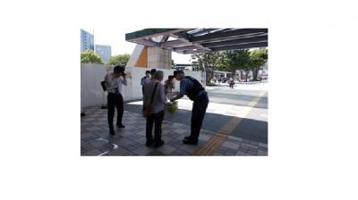 実施状況２