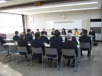第3回協議会写真 第3回協議会写真