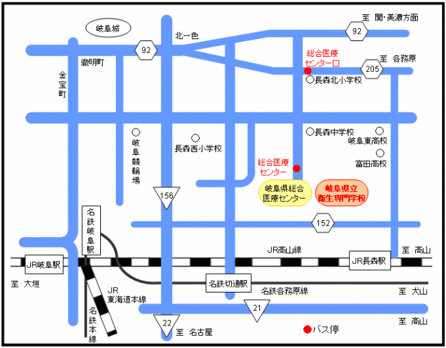 衛生専門学校所在地