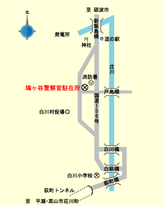 鳩ヶ谷警察官駐在所の画像2