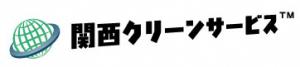 A－LIFE株式会社（関西クリーンサービス）