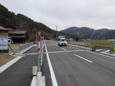 通行