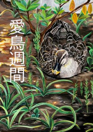 04_高等学校最優秀