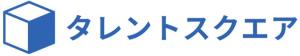 タレントスクエア株式会社