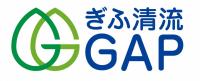 ぎふ清流GAPロゴマーク
