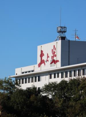 東農県事務所アイコン