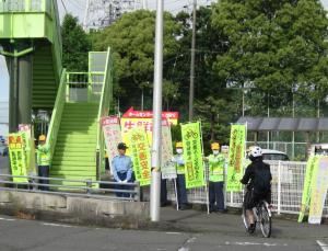 立哨活動