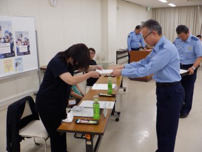 協議会1