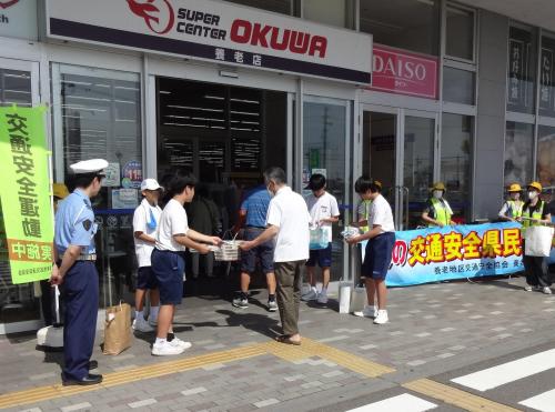 チラシ配布