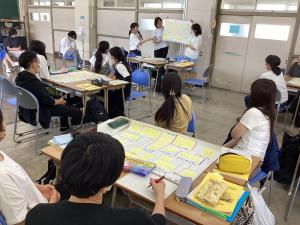 学内まとめ