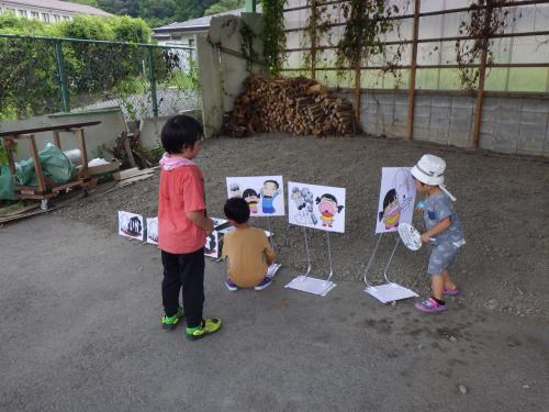 いかのおすし