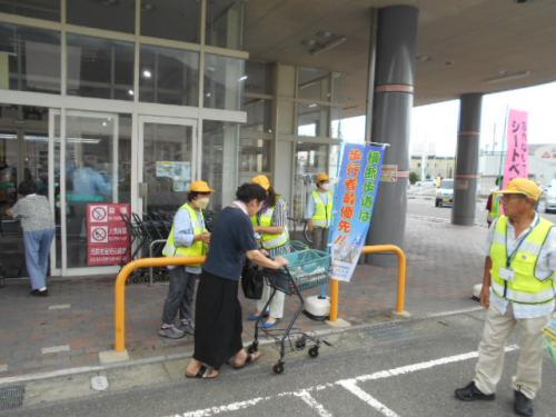 グッツ配布