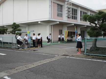 あいさつ１