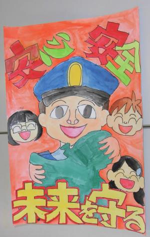 ３