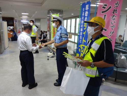 啓発活動