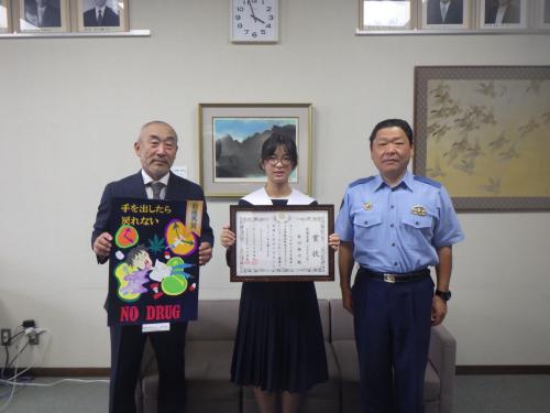 地域安全ポスターコンクール最優秀賞東部中学校
