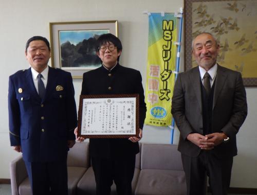 東部中MSJリーダーズ員へ感謝状の贈呈