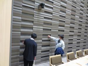 議会
