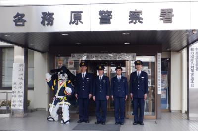 新任警察官