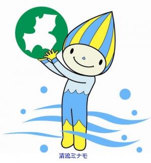 岐阜県環境生活政策課環境教育係アイコン