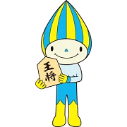 ミナモ（将棋）