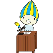 ミナモ（弁論）