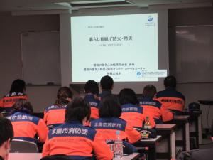 講演の様子
