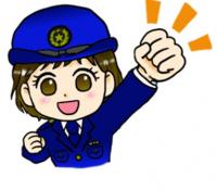 女性警察官