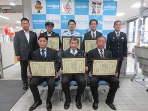 表彰の様子