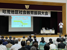 当日の写真