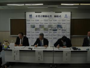 署名
