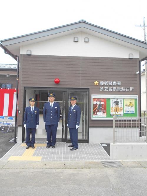 多芸警察官駐在所外観