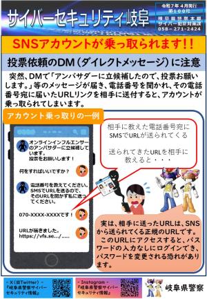 100号
