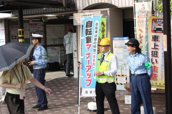 広報活動2