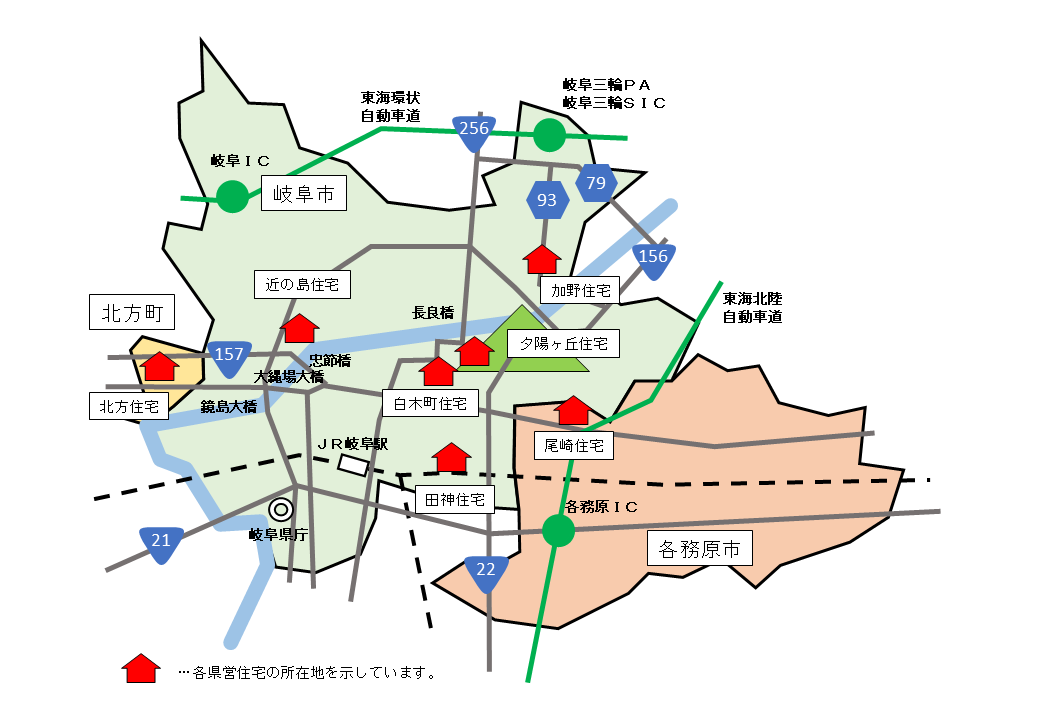 岐阜地区