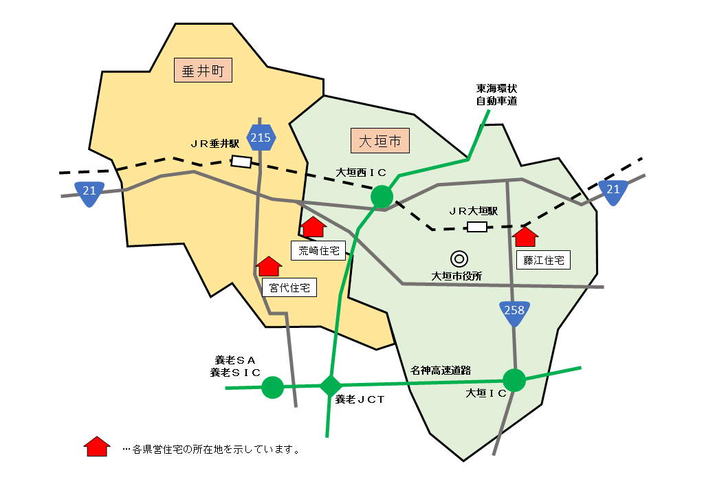 西濃地区