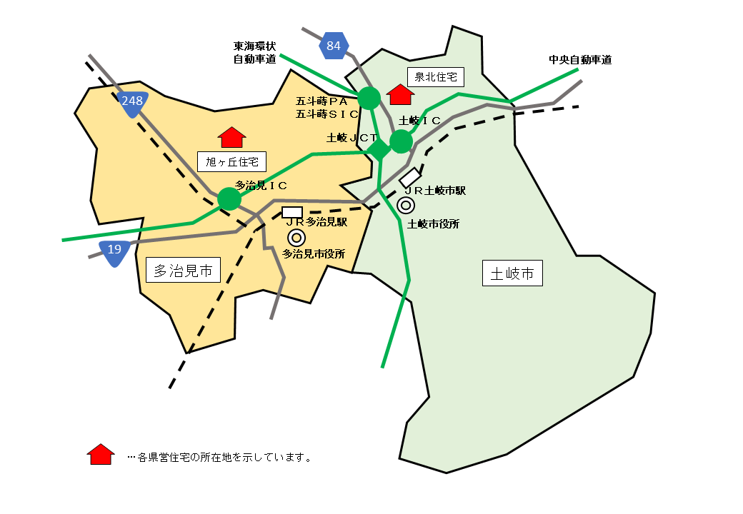 東濃地区