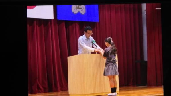 MSKの証の交付状況