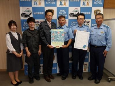 お礼訪問