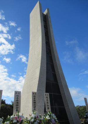 岐阜県の塔