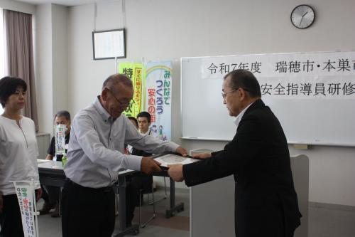 表彰状況