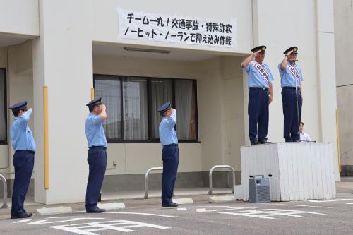 出発式