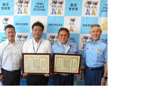 集合写真