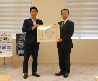 ソフトバンク株式会社感謝状贈呈式