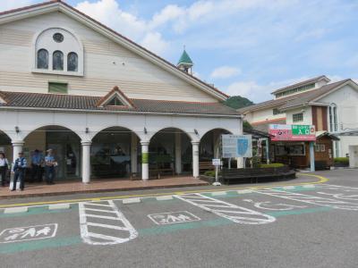 道の駅